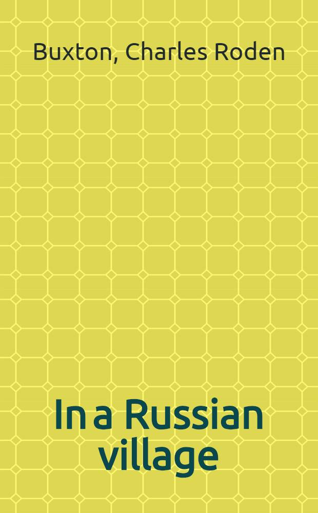 In a Russian village