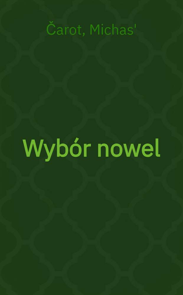 Wybór nowel