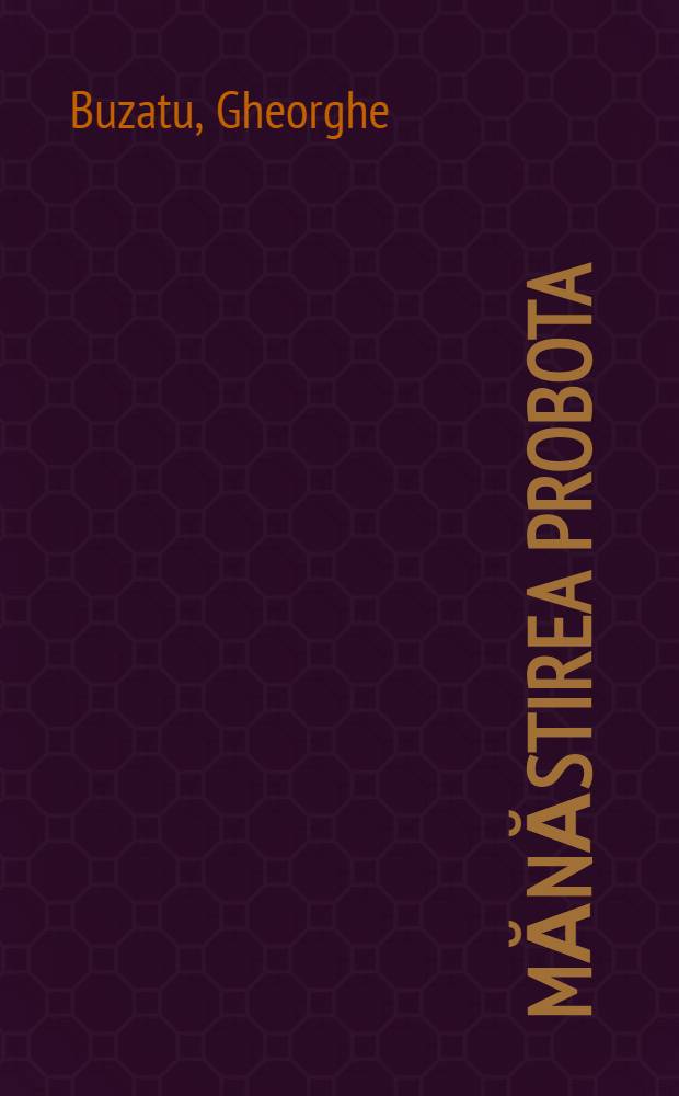 Mănăstirea Probota