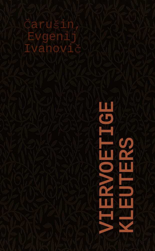 Viervoetige kleuters