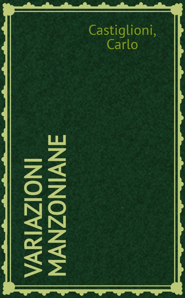 Variazioni manzoniane
