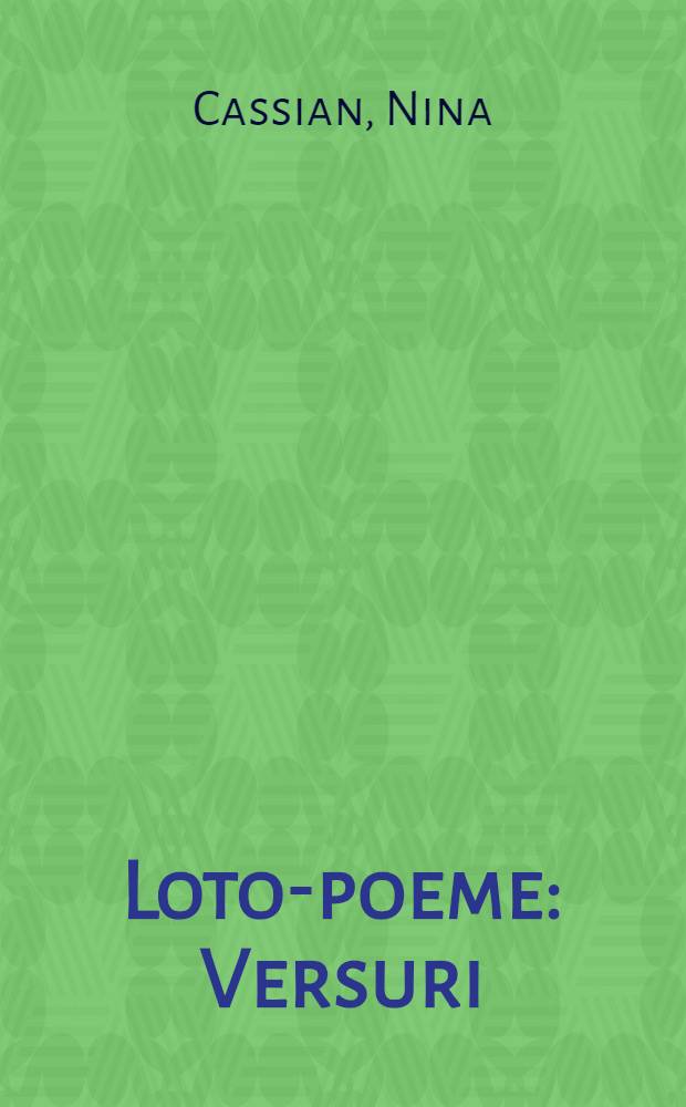 Loto-poeme : Versuri