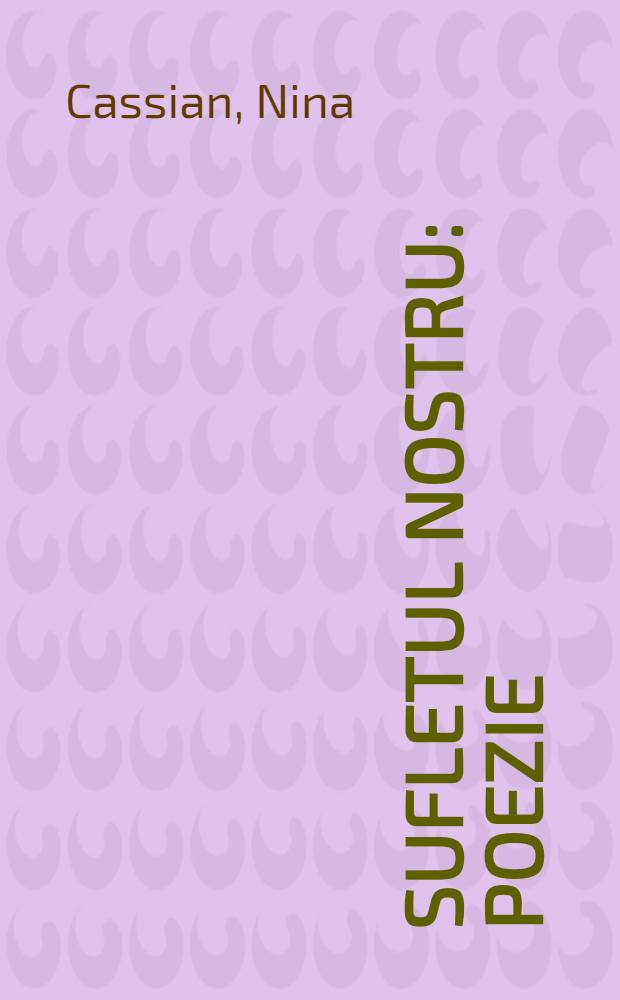 Sufletul nostru : Poezie