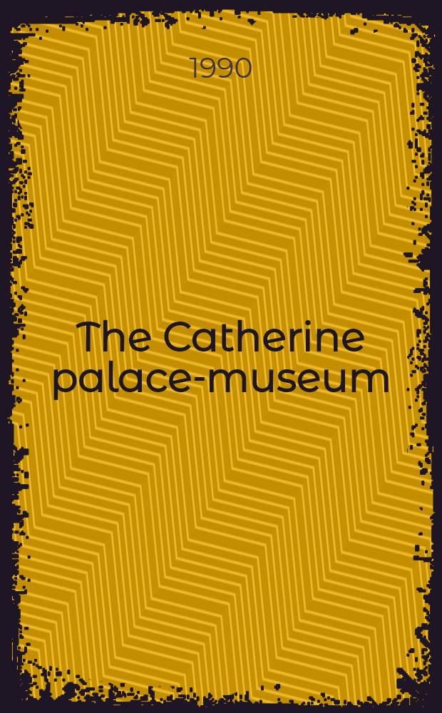 The Catherine palace-museum (Pushkin), Picture hall : An album