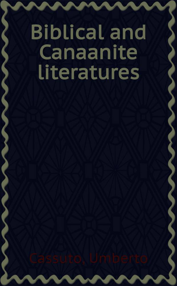 Biblical and Canaanite literatures