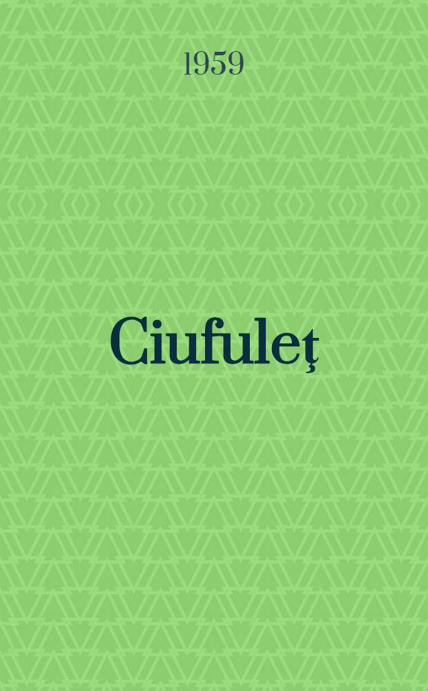 Ciufuleţ
