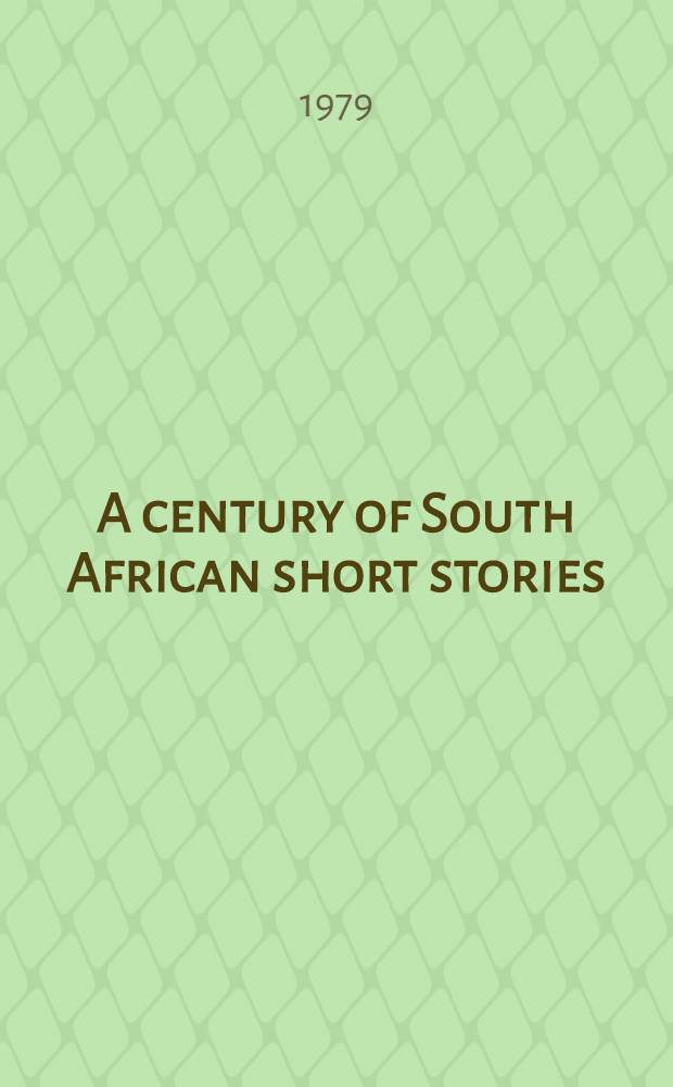 A century of South African short stories