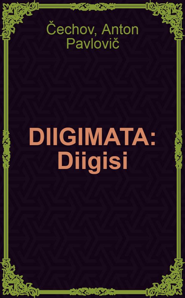 ... DIIGIMATA : Diigisi