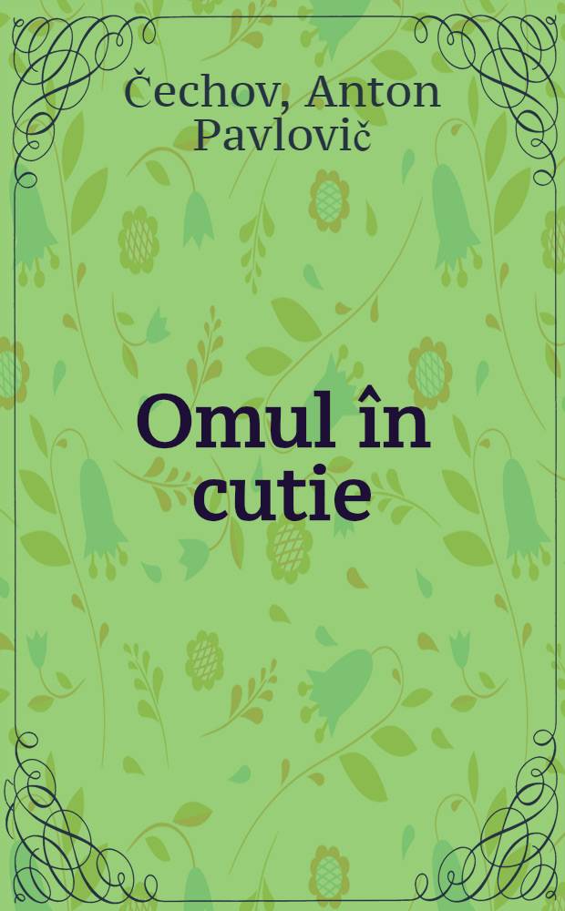 Omul în cutie