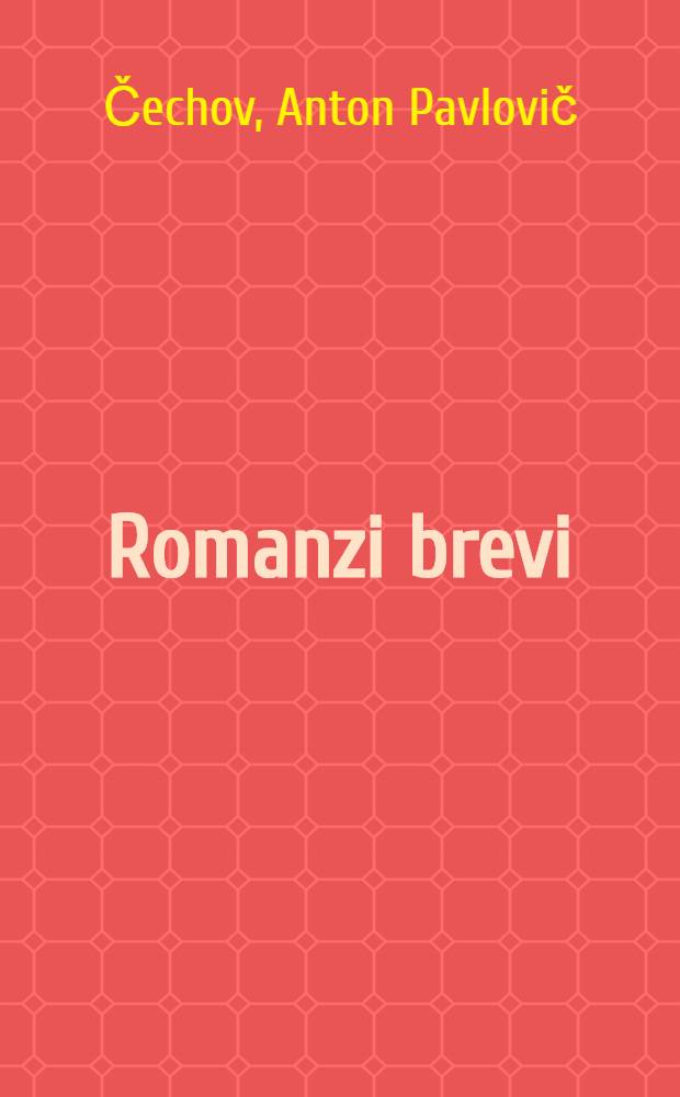 Romanzi brevi
