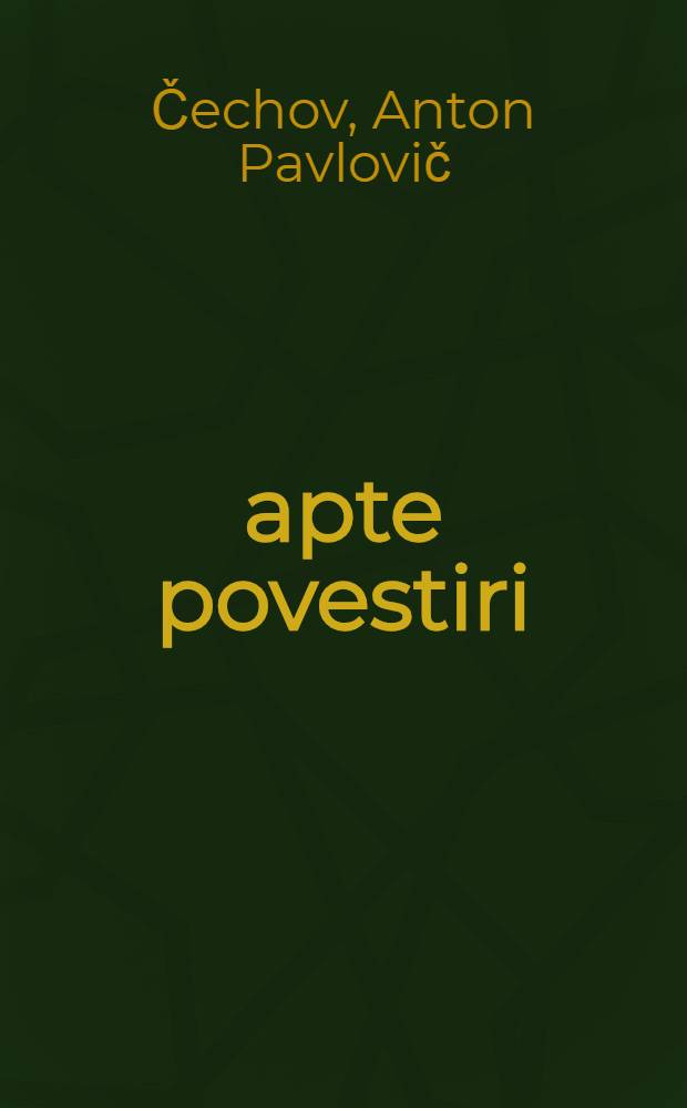 Şapte povestiri