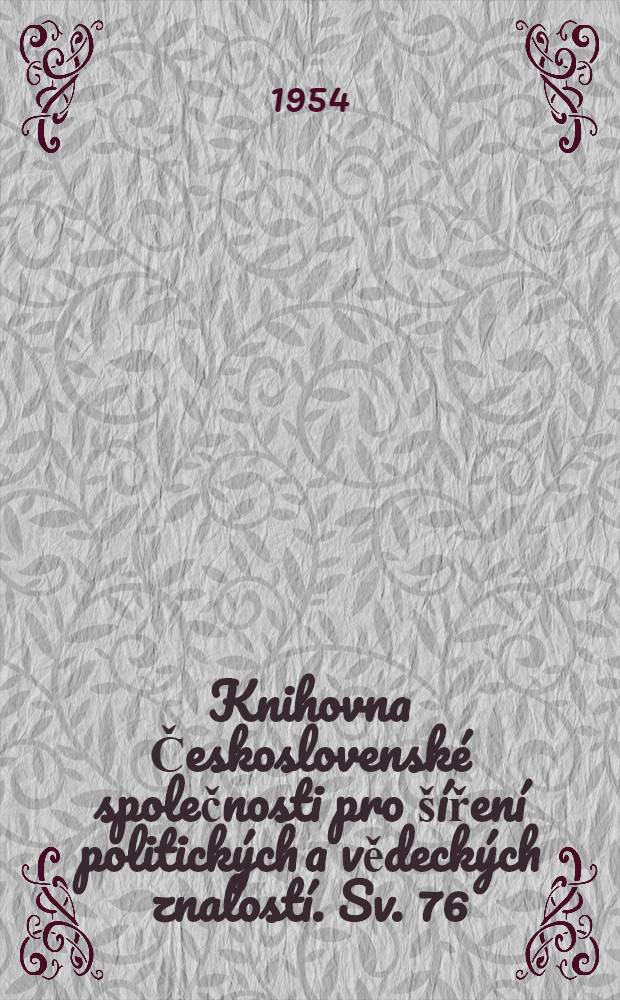 [Knihovna Československé společnosti pro šíření politických a vědeckých znalostí]. Sv. 76 : François Rabelais