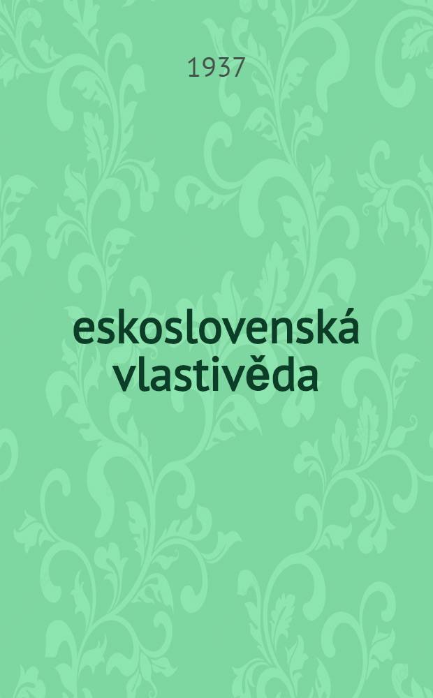 Československá vlastivěda