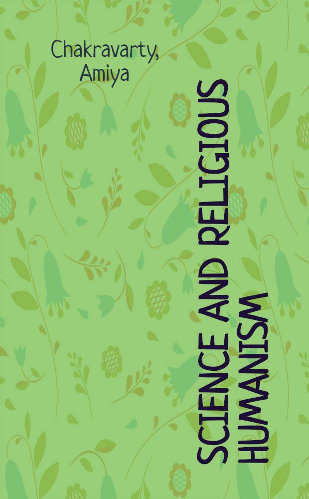 Science and religious humanism