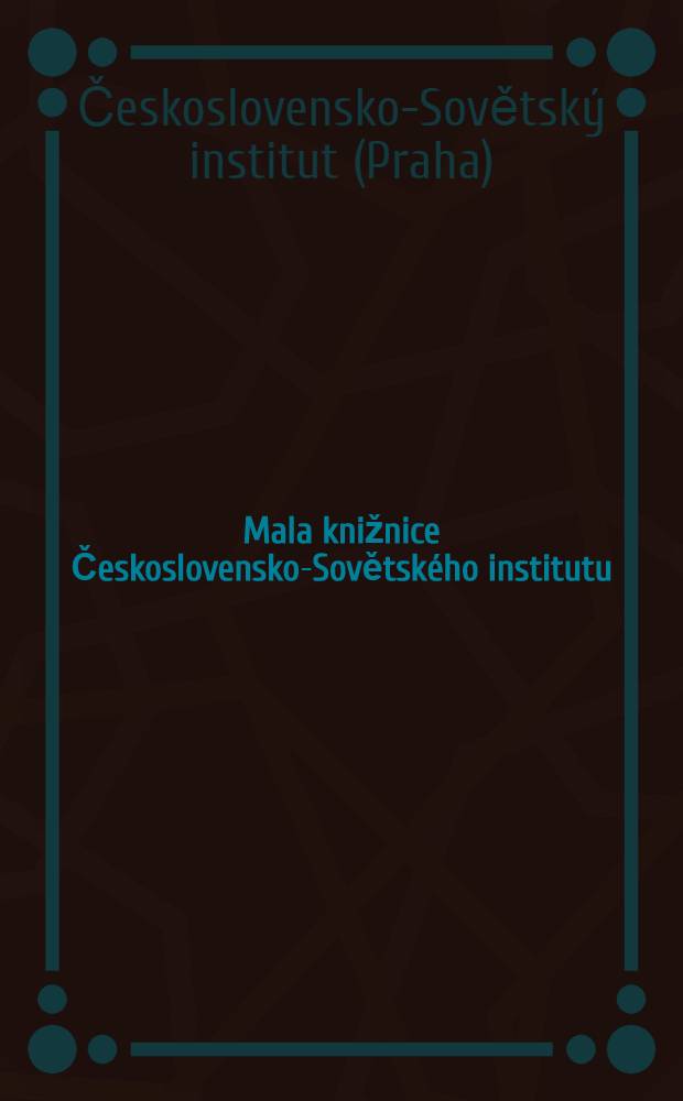 Mala knižnice Československo-Sovětského institutu