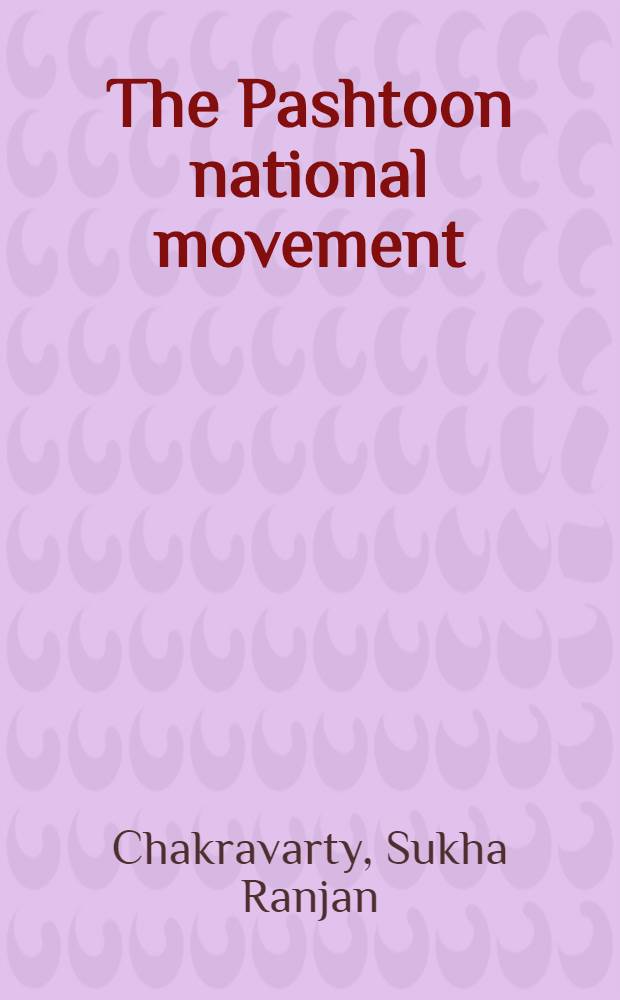 The Pashtoon national movement