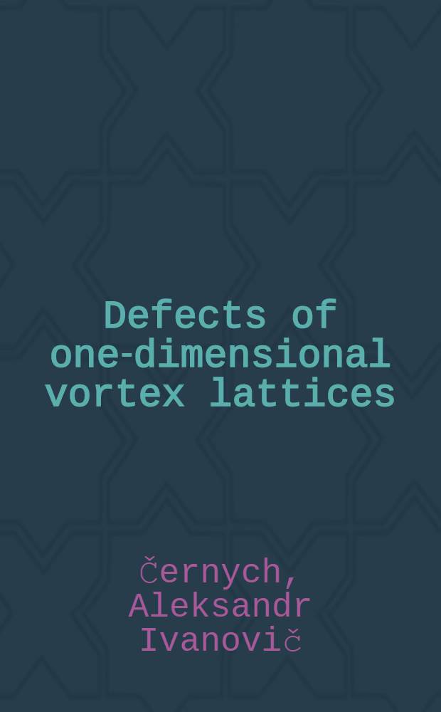 Defects of one-dimensional vortex lattices