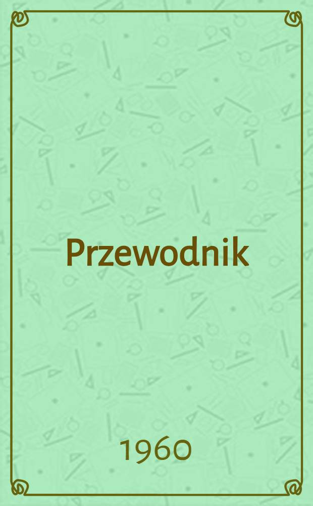 [Przewodnik]