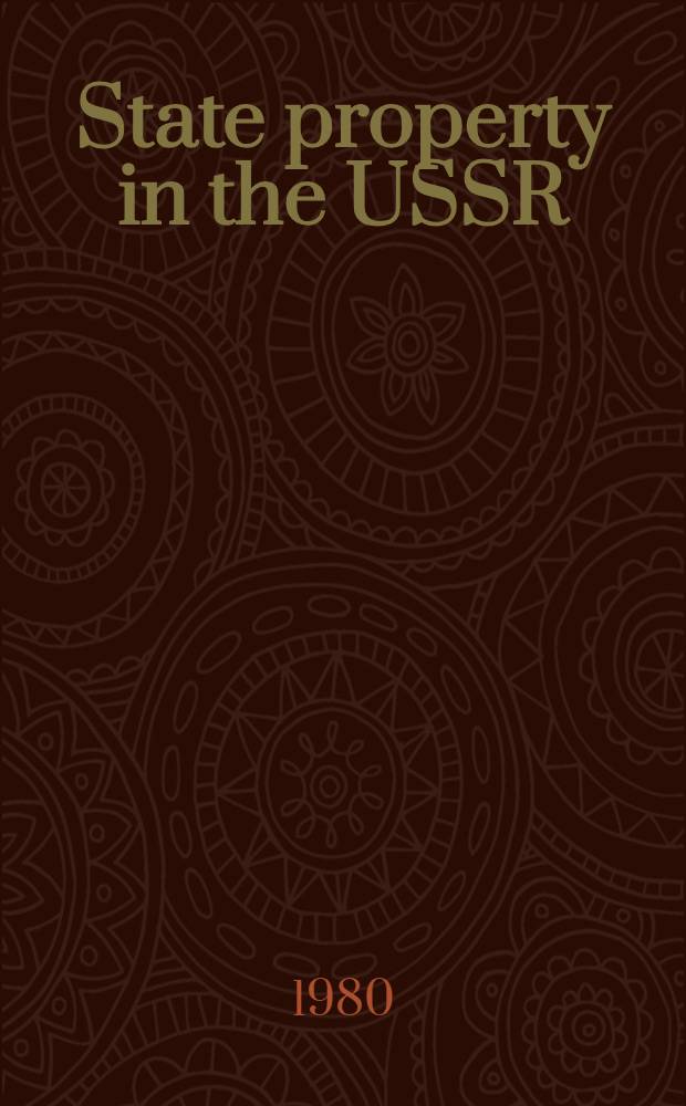 State property in the USSR : Legal aspects
