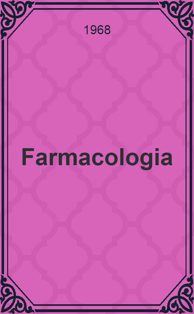 Farmacologia