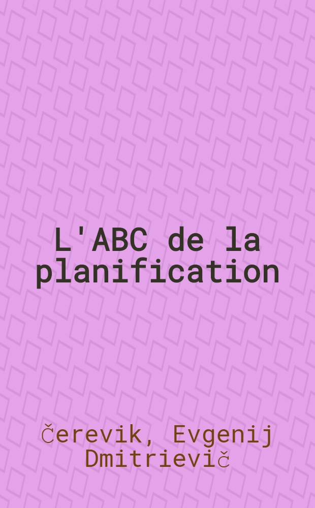 L'ABC de la planification