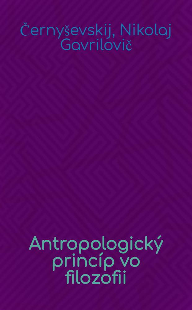 Antropologický princíp vo filozofii
