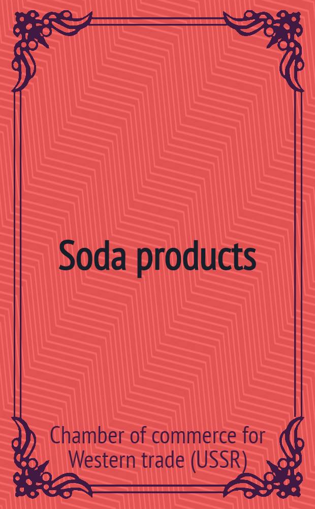 ... Soda products