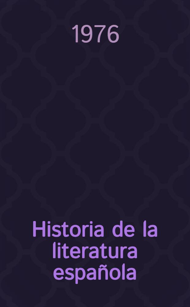 Historia de la literatura española