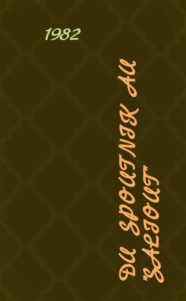 Du spoutnik au "Saliout" : Vingt-cinq ans d'&eacute;pop&eacute;e cosmique