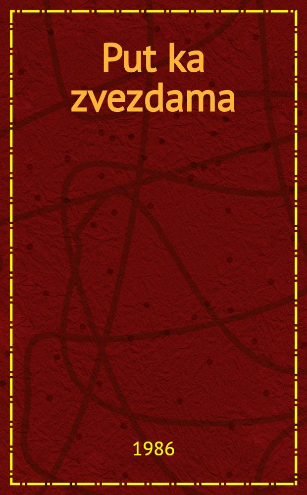 Put ka zvezdama