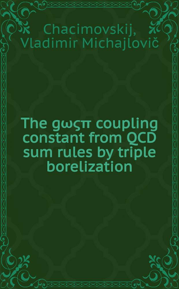 The g&omega;&sigmaf;&pi; coupling constant from QCD sum rules by triple borelization
