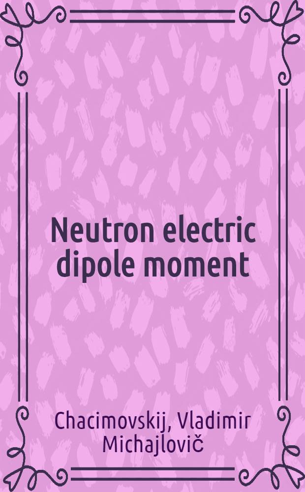 Neutron electric dipole moment : T-odd nuclear forces and nature of CP-violation