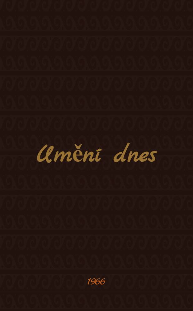 Umění dnes
