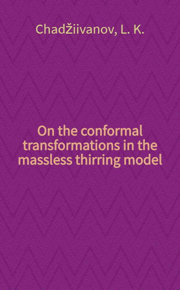 On the conformal transformations in the massless thirring model
