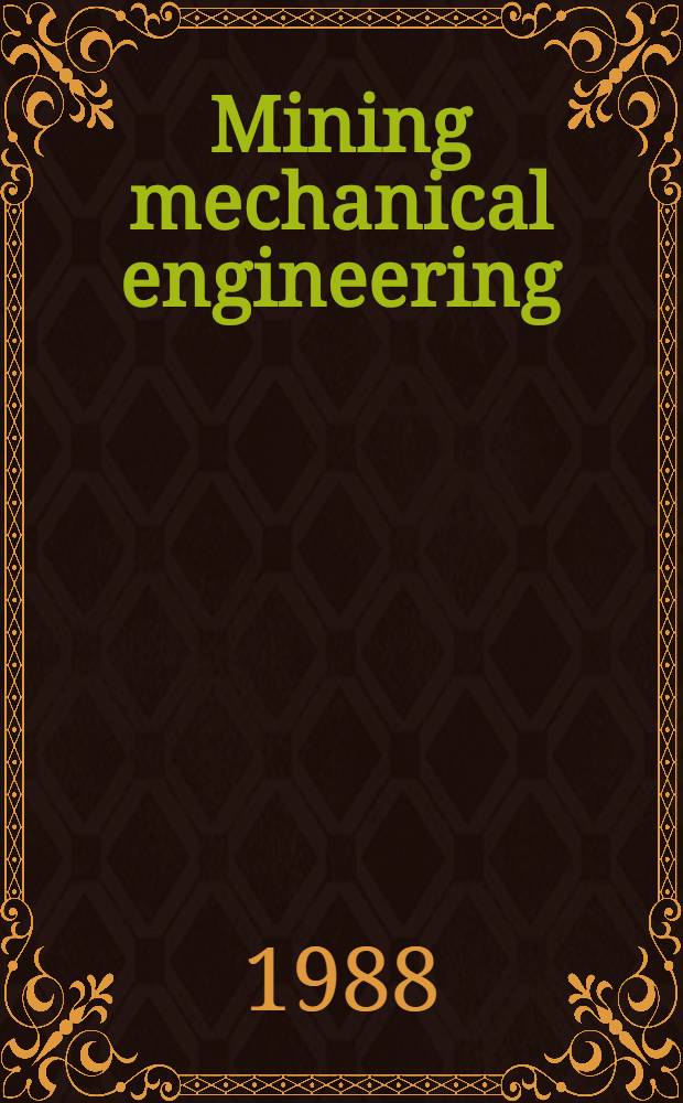 Mining mechanical engineering