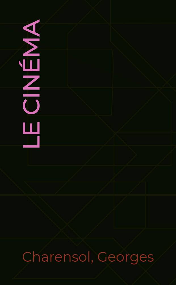 Le cinéma