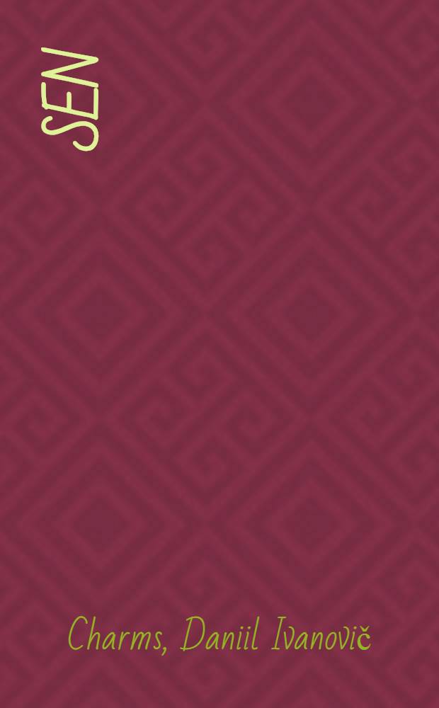 Sen