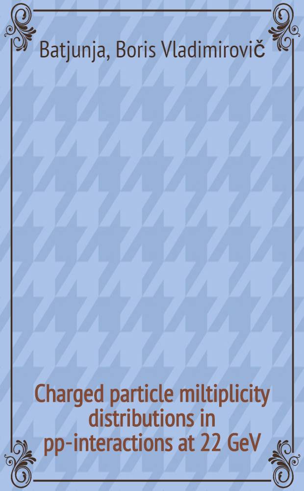 Charged particle miltiplicity distributions in pp-interactions at 22 GeV/c : Dubna - Alma-Ata - Helsinki - Košice - Moscow - Prague - Tbilisi collab