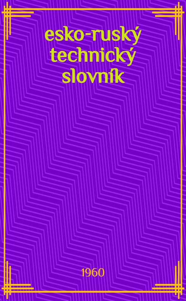 Česko-ruský technický slovník