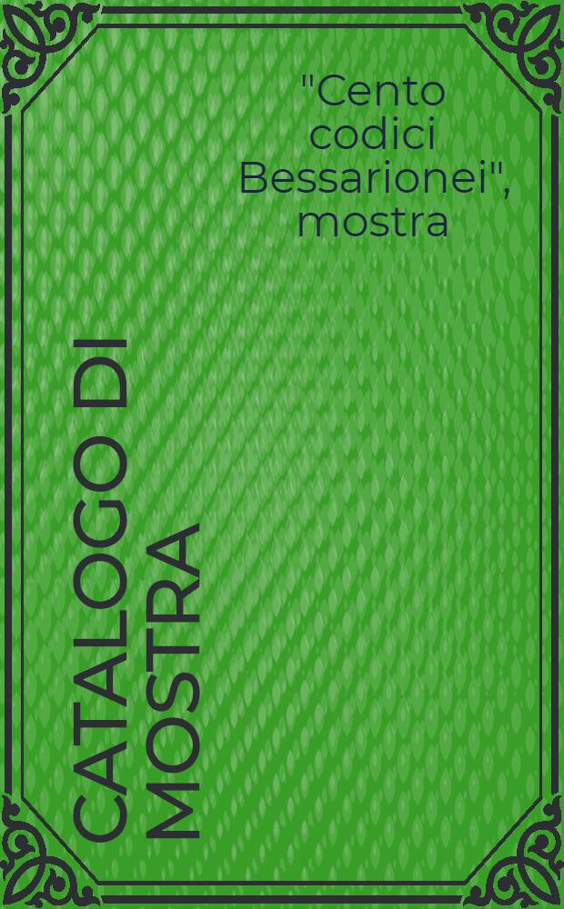 Catalogo di mostra