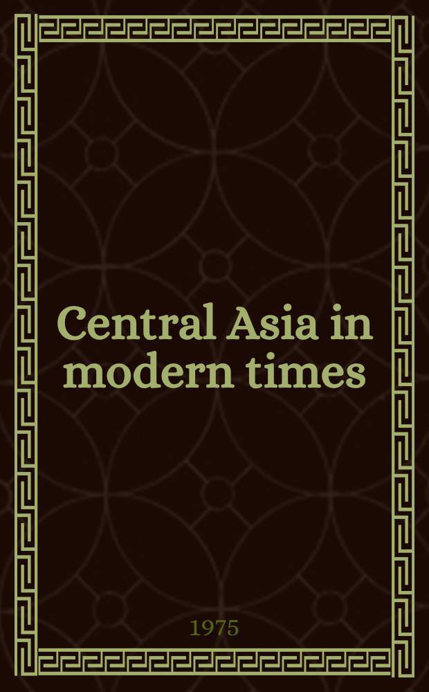 Central Asia in modern times