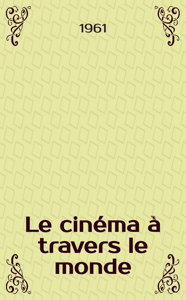 Le cinéma à travers le monde