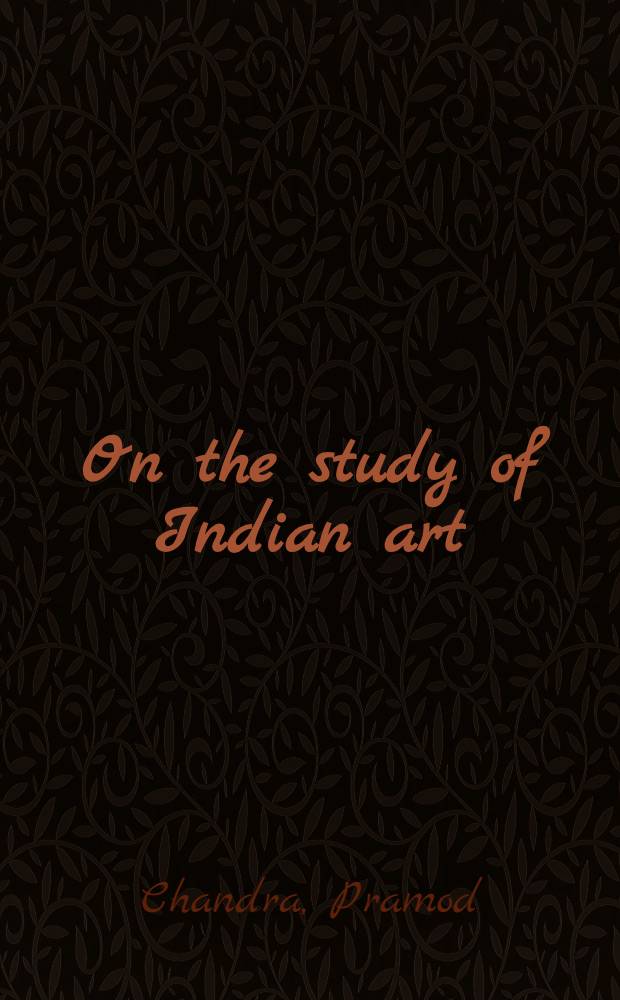 On the study of Indian art