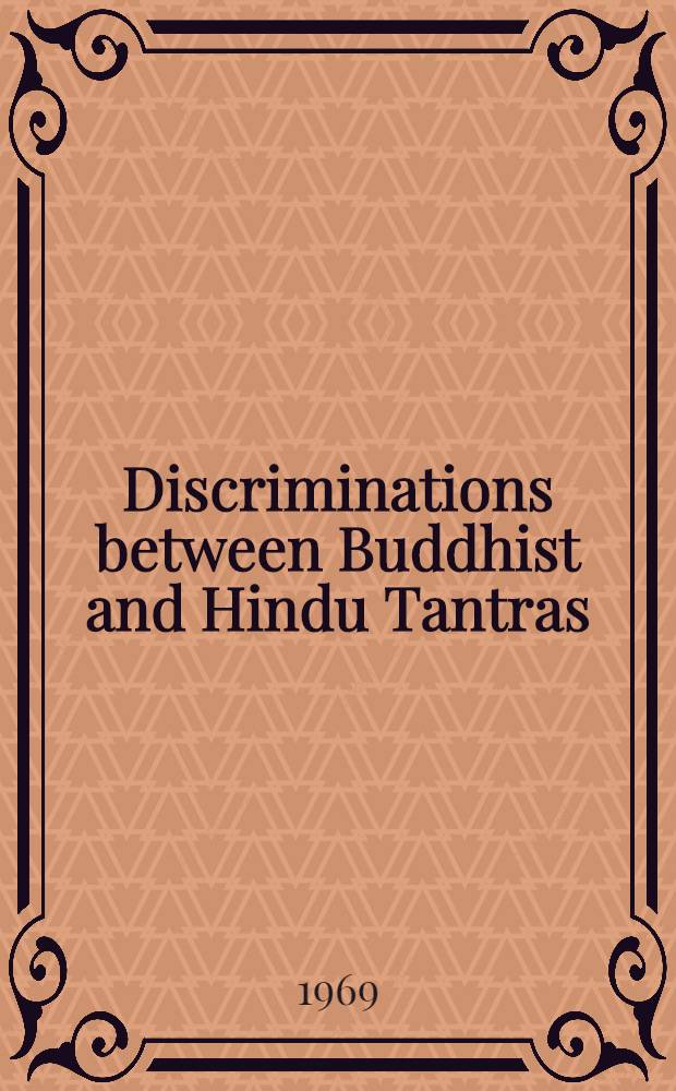 Discriminations between Buddhist and Hindu Tantras