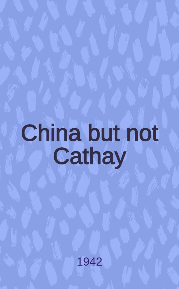 China but not Cathay
