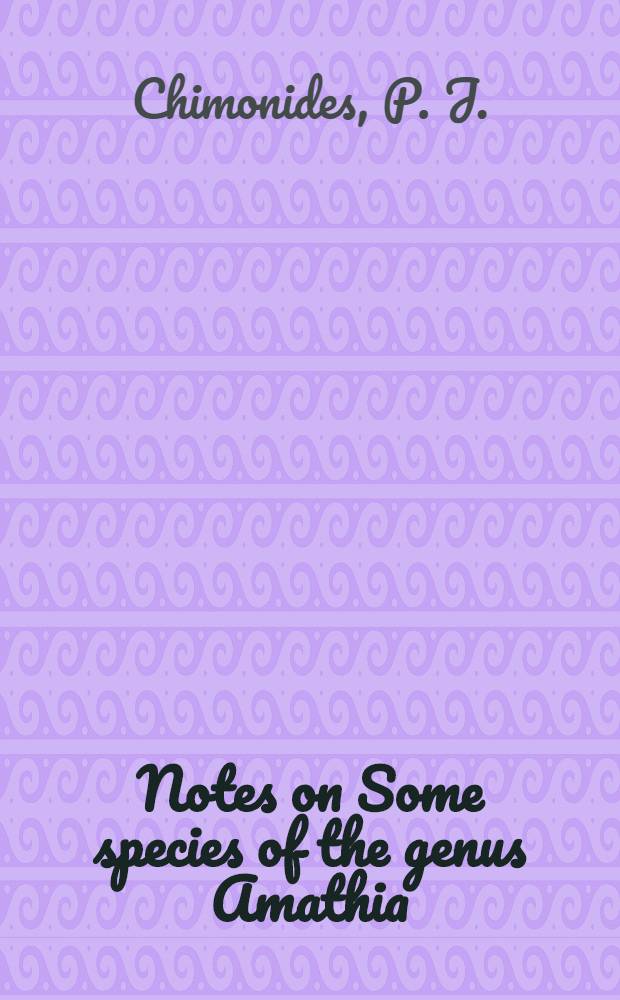 Notes on Some species of the genus Amathia (Bryozoa, Ctenostomata)