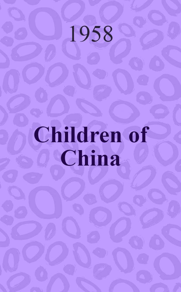 Children of China