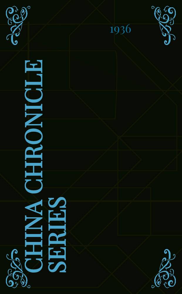 China chronicle [series]