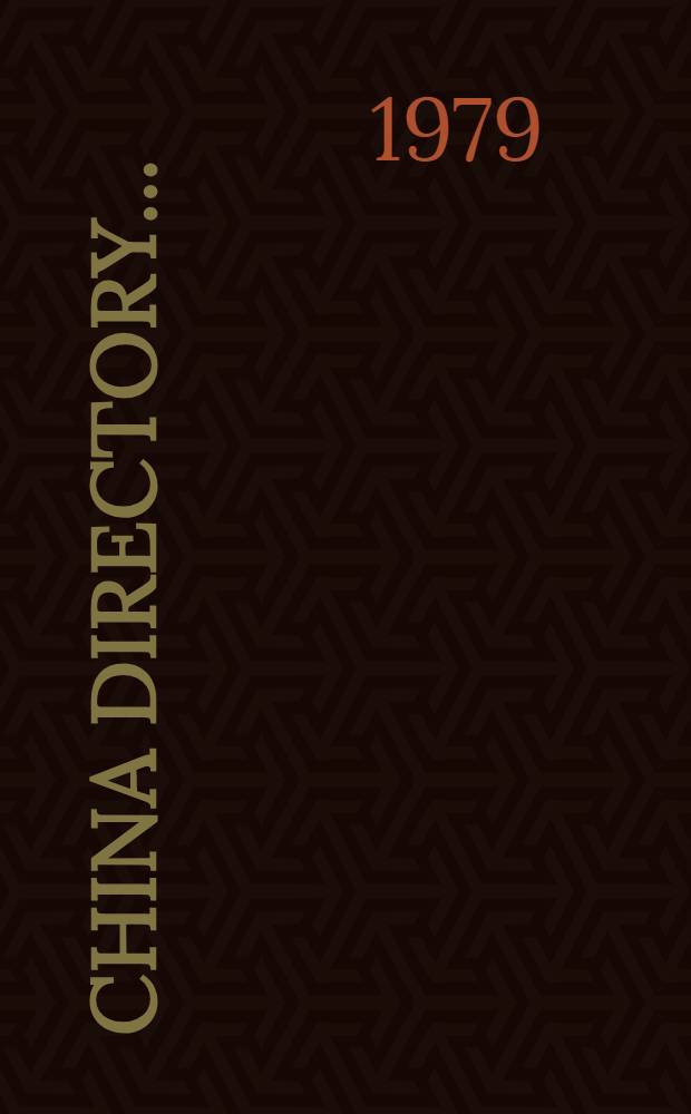 China directory ...