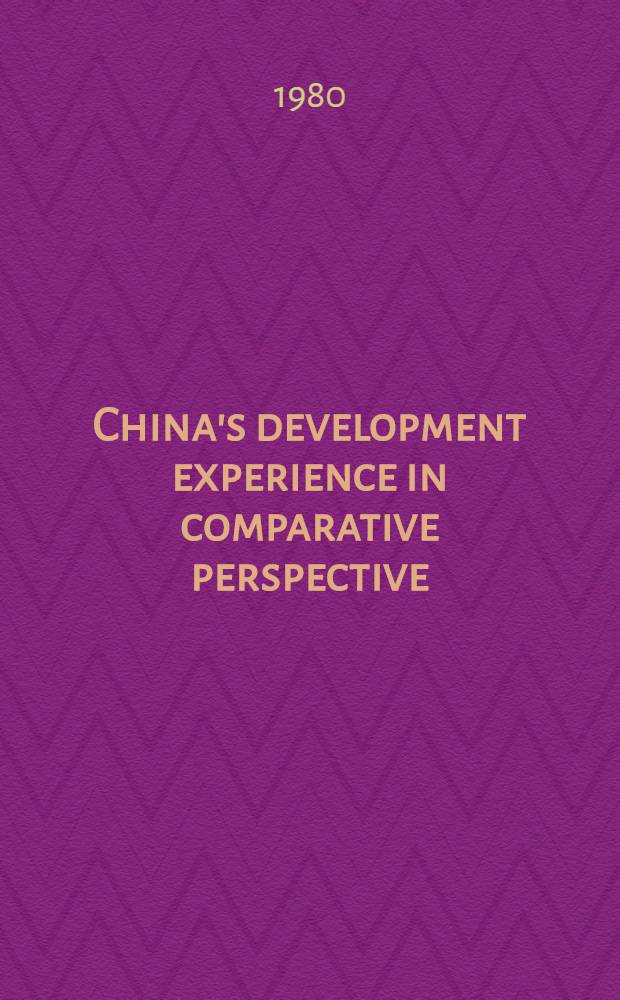 China's development experience in comparative perspective : Symp.